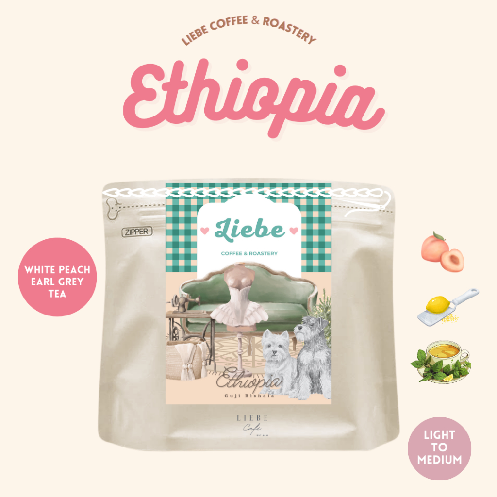 เมล็ดกาแฟ White Peach Earl Grey Tea เมล็ดกาแฟ Ethiopia Guji Bishala G1 < Medium - Light Roast >