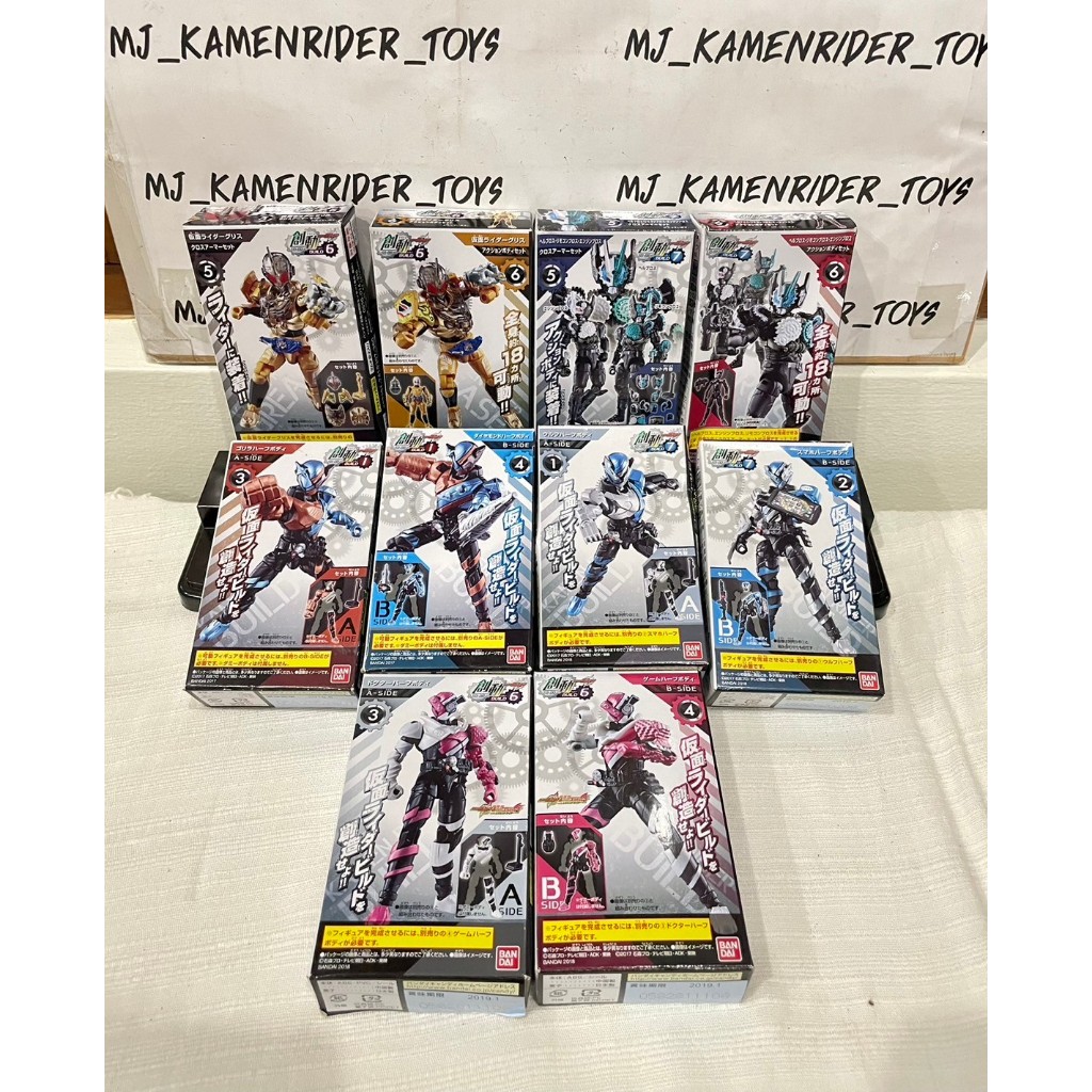 SALE !! SODO Kamen Rider Build รวมฟอร์มต่างๆ #2
