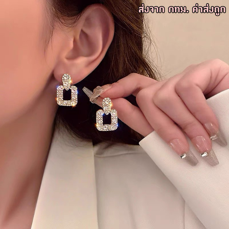 ต่างหู เพชรสไตล์เกาหลี Sasa Earrings (รหัสER22)