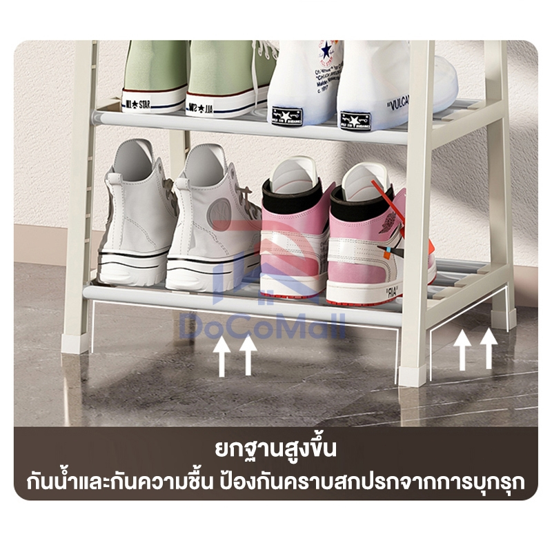 DoCoMall ชั้นวางรองเท้า รูปตัวA ที่วางรองเท้า 4ชั้น5ชั้น ประหยัดพื้นที่ เฟอร์นิเจอร์ อุปกรณ์จัดเก็บ - รูปที่ 7