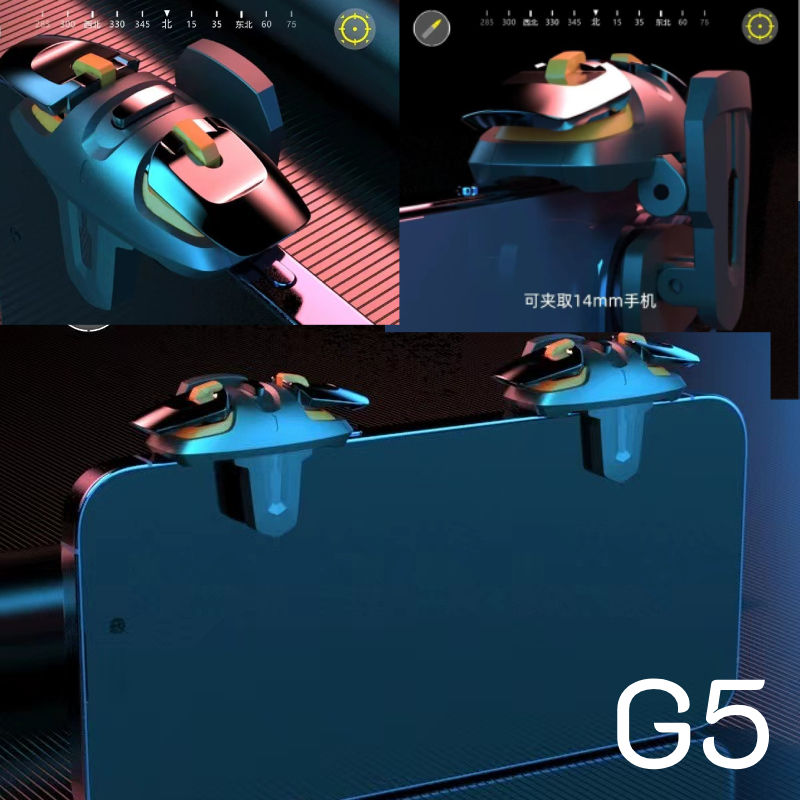 G5 G6 จอย PUBG (มี 4 แบบ) จอยราชากินไก่ (ใส่เคสได้) แบบหนีบ ตัวช่วยยิงเกมแนว PUBG จอยเกม จอยเกมส์ จอยเกมส์มือถือ