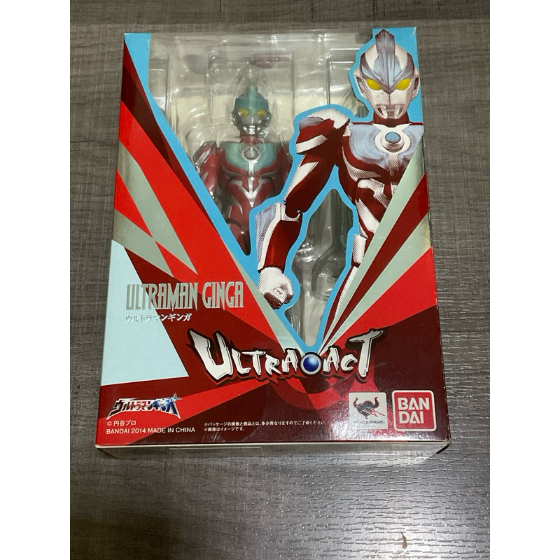 Ultra act - Ultraman Ginga