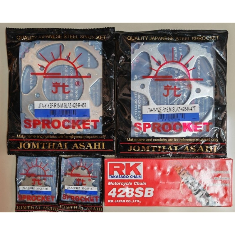 ชุดโซ่สเตอร์ใส่รถรุ่น R15แรก ,M SLAZ,EXCITER150 สเตอร์พระอาทิตย์ โซ่ RK แท้ 100% ทุกชิ้น [โซ่ RK ทนทาน นำเข้าจาก Japan ]