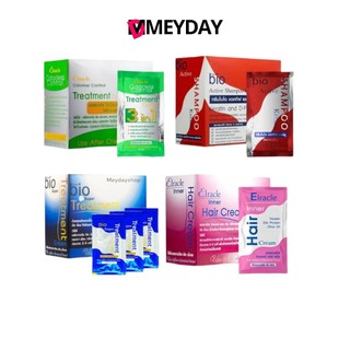 (ยกกล่อง) ไบโอทรีทเม้นท์  Green bio super treatment กรีนไบโอ ซุปเปอร์ ทรีทเมนต์ บำรุงผม มีทั้งหมด 5 สูตร