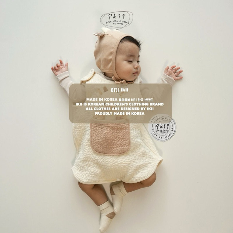 [Ikii] Pocket Sleeping Vest