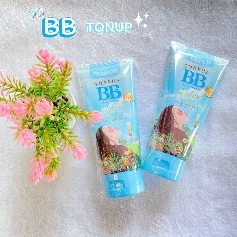 ปุยปุย บีบี ซันสกรีน PUIIPUII BB SUNSCREEN 150 ml.