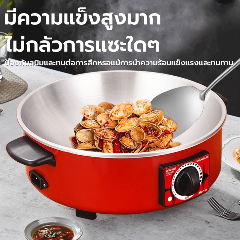 รูปภาพ 7