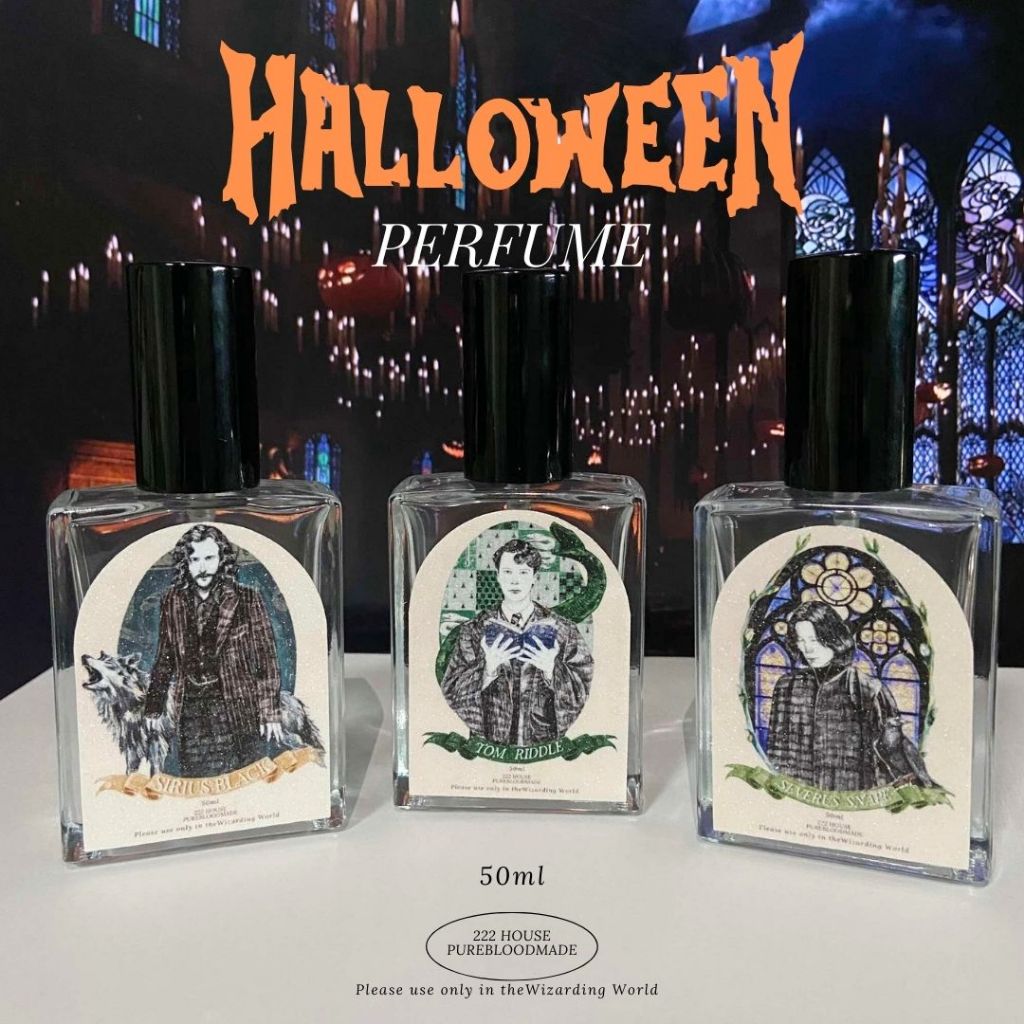 Hogwarts legend collection | Harry Potter – Body perfume น้ำหอมแต่งกลิ่นกายใช้ได้ทั้งผู้หญิง/ผู้ชาย