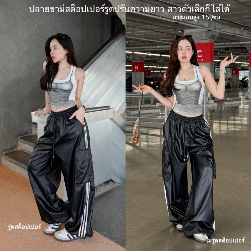 BY0054 BlackLeatherCargo ทรงกระบอกใหญ่ๆพองๆ benly-co