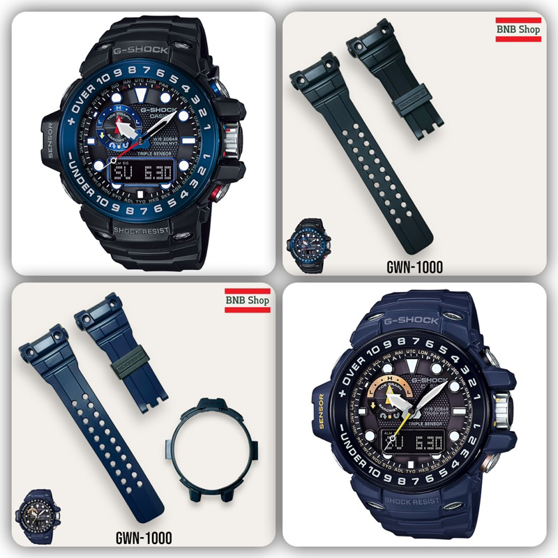 กรอบสายนาฬิกา G-Shock รุ่น GWN-1000,GWN-Q1000 ของแท้100%