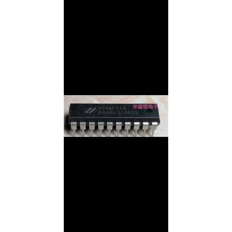 ตัวไอซี IC HT66f018 อะไหล่ IC อุปกรณ์อิเล็กทรอนิกส์