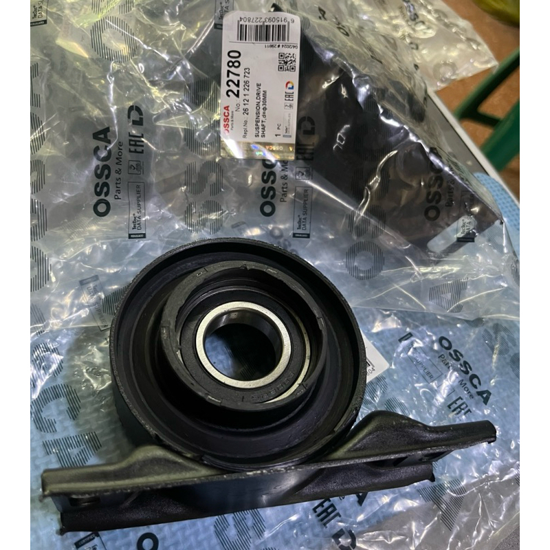 ตุ๊กตาหิ้วเพลากลาง BMW เครื่องM20 M40 M50/E30 E32 E34 E36 ราคา960