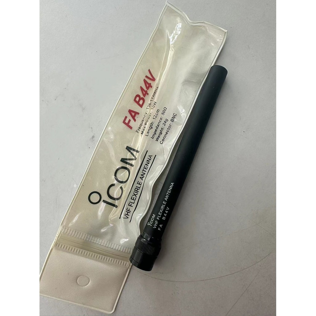 เสายางทดแทนของเดิม OEM icom 2S หรือ อื่นๆ FA-B44V