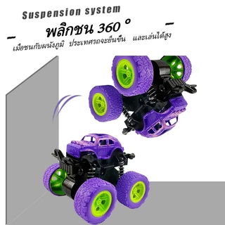 รถของเล่น รถปีนเขา รถของเล่นบิ๊กฟุตโช๊คสปริง มีกันชนข้าง หมุนได้ 360 องศา ทนทานเล่นได้ยาวนาน
