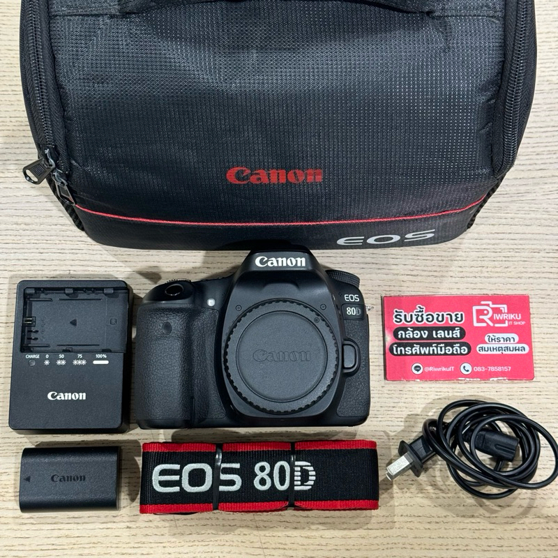 Canon EOS 80D (บอดี้) (NoBox) (Secondhand)