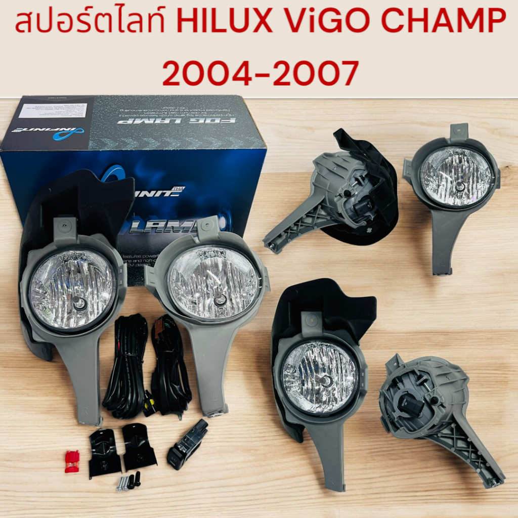 สปอร์ตไลท์ ไฟตัดหมอก รุ่น HILUX VIGO ปี 2004-2007 IN-HILV05 INFINITY  17-349930