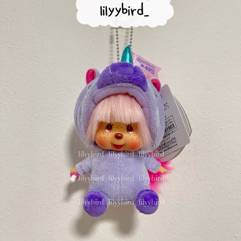 Monchhichi พวงกุญแจ ตุ๊กตา มอนชิชิ ใช้คูปอง 30% Fashion ได้ พร้อมส่งจากไทย