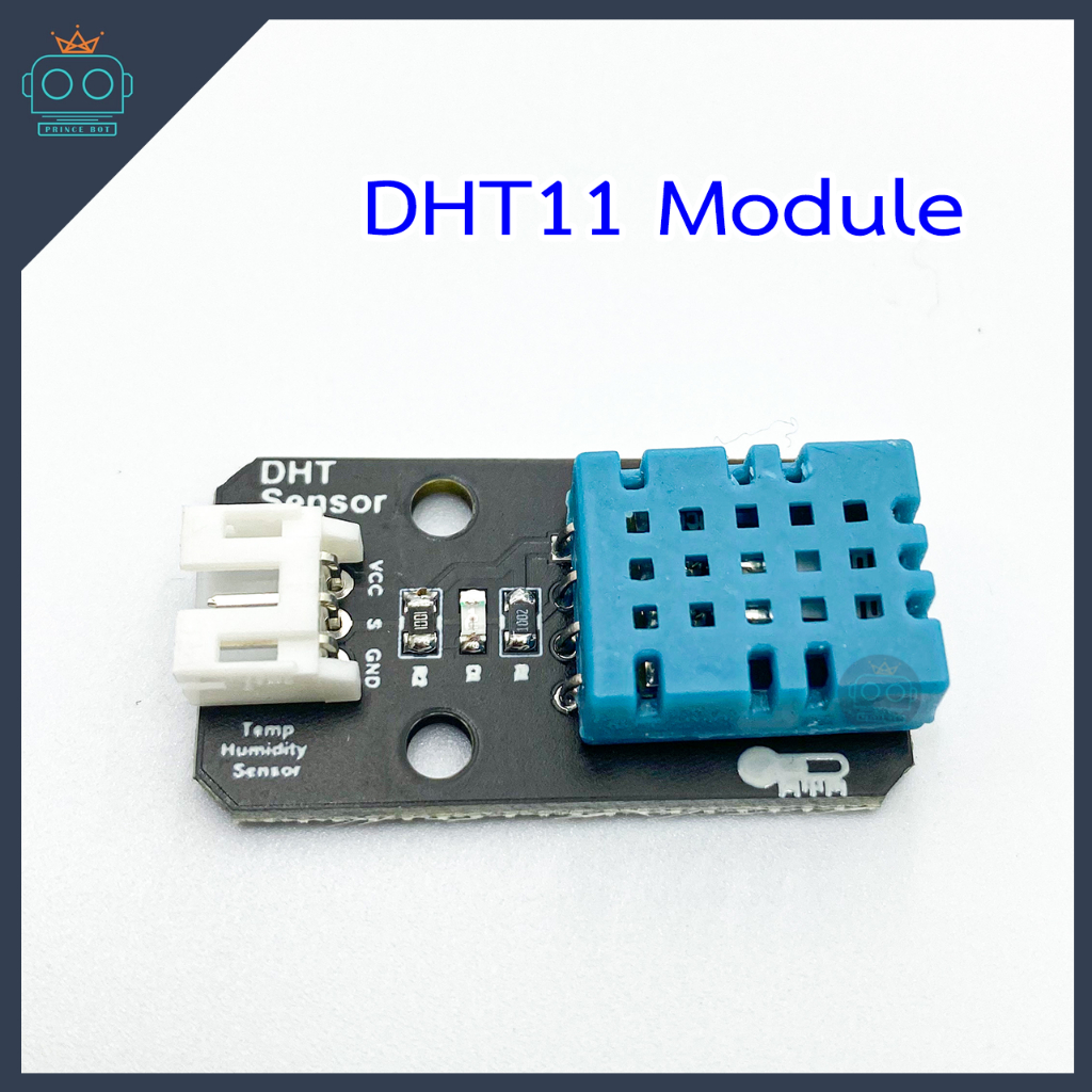 DHT11 Module jst 2.0 สำหรับบอร์ด Kidbright