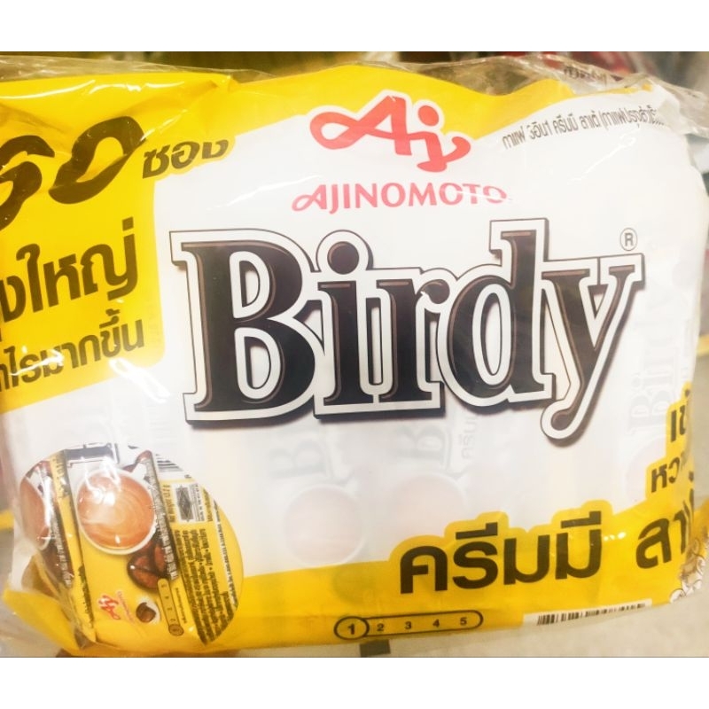 กาแฟเบอร์ดี้ 3+1 สีขาว(60ซอง)