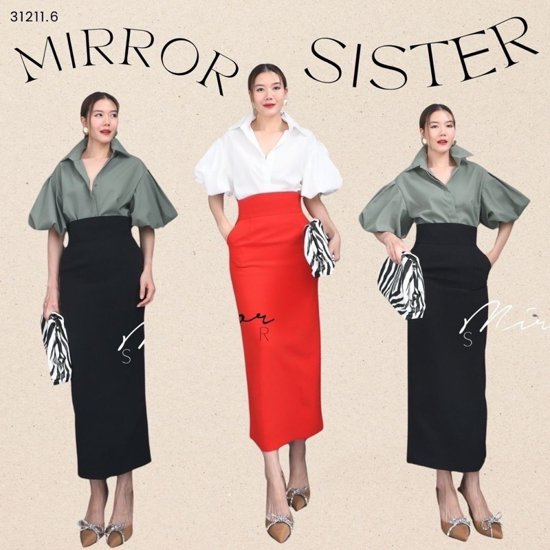 🌈🌿🌸🌺🌼❤️🖤 SooN Straight SKiRT