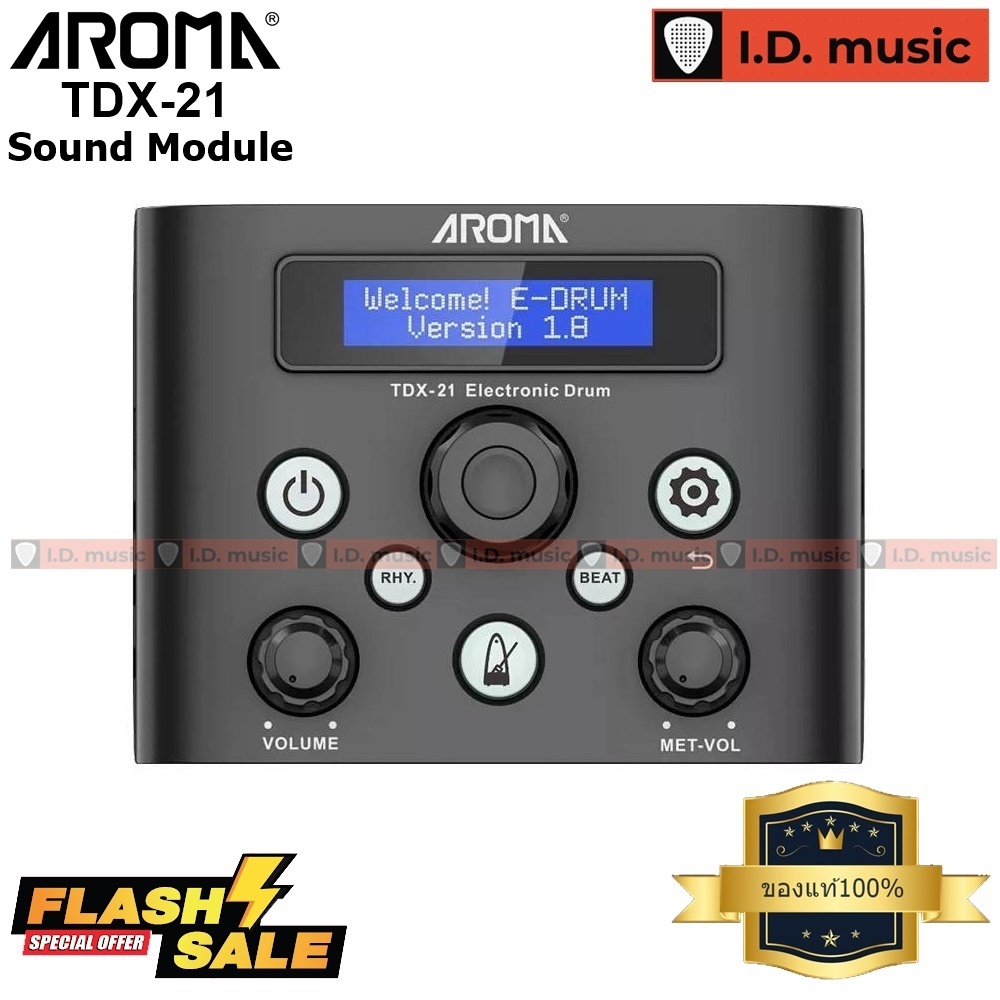 อะไหล่กลองไฟฟ้า Aroma TDX21 ของแท้100% ตรงรุ่นตรงปก ส่งด่วนถึงมือภายใน1-2วัน - รูปที่ 5