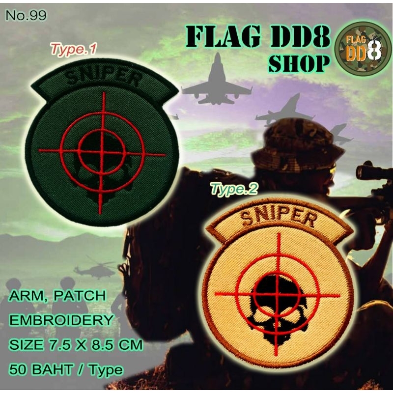 อาร์ม งานปัก เครื่องหมายผ้า Sniper 50baht/Type (70baht+velcro) ARM,PATCH EMBROIDERY COD Cheap ส่งในไ