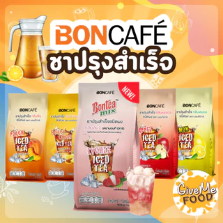 ชาผลไม้ สำเร็จรูป Boncafe 🍑 Bontea Mix บอนที มิกซ์ 1 kg