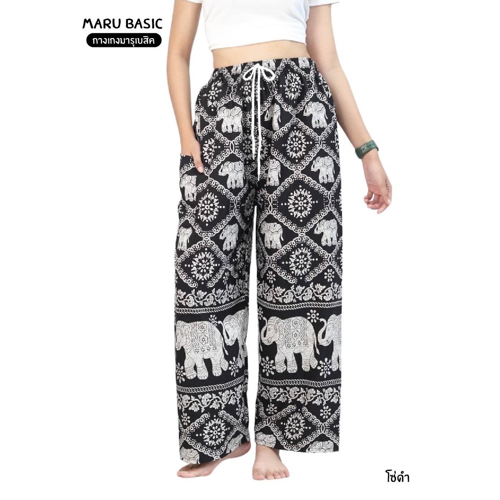 กางเกงมารุเบสิค Elephant Pant ขาปล่อย กางเกงช้าง (ผ้าไหมอิตาลี)  Maru Basic  กางเกงลายช้าง กางเกงขายาวลายช้าง