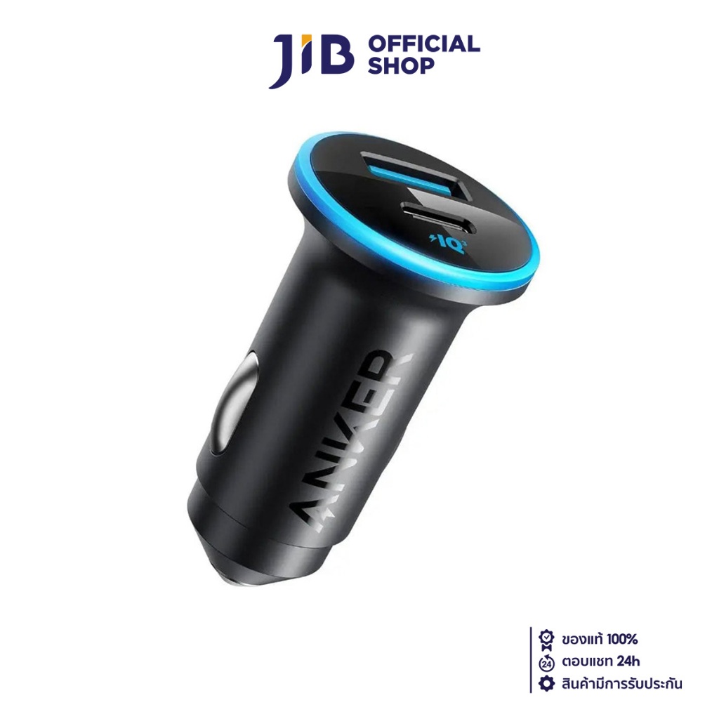 CAR CHARGER (หัวชาร์จในรถยนต์) ANKER 323 2 PORTS (A2735G11) (BLACK)