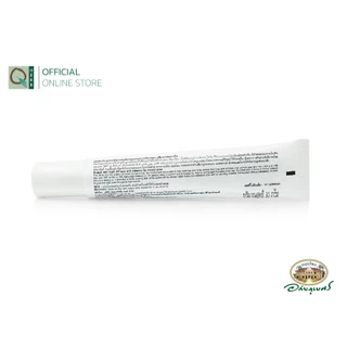 อภัยภูเบศร ฟิสิคัล ซีซี ครีม SPF 50 PA+++ เบอร์ 30 สำหรับผิวขาวเหลือง 30 กรัม アバイブーベ