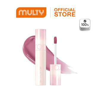 Rom&nd-Bare Juicy Lasting Tint (NO.31-33) โรแมนด์ ลิปทินท์ ท…