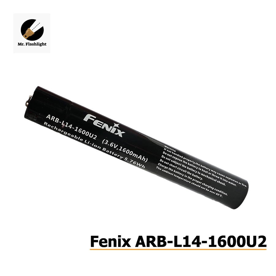 แบตเตอรี่ FENIX ARB-L14-1600U2 (1600 mAh) ชาร์จไฟในตัวได้ (ไม่ต้องใช้เครื่องชาร์ทแยก)