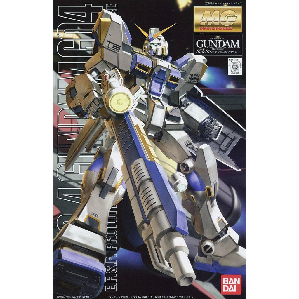 [พร้อมส่ง] MG 1/100 RX-78-4 Gundam Unit 4 "G04" BANDAI