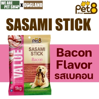 PET8 สติ๊กสำหรับสุนัข SASAMI STICK 1Kg.โปรตีนสูงจากเนื้อไก่/𝐏𝐎𝐖𝐄𝐑 𝐓𝐑𝐄𝐀𝐓𝐒 𝐒𝐓𝐈𝐂𝐊 𝟐𝐢𝐧𝟏 PET8 สำหรับสุนัข