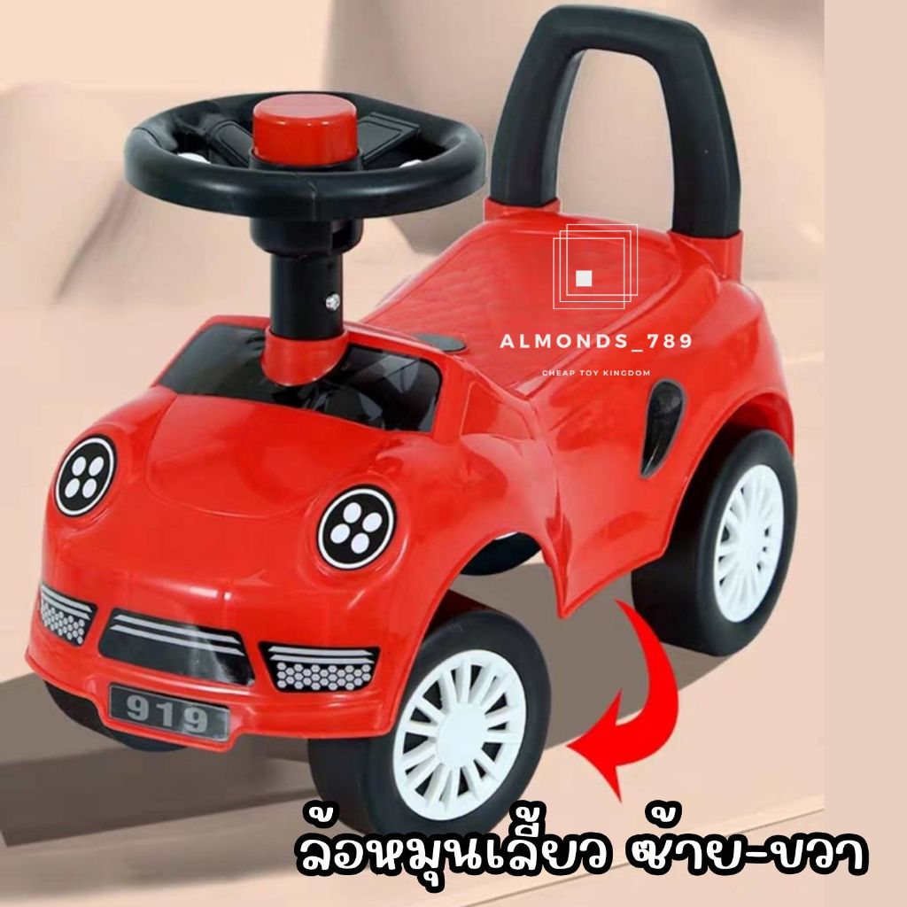 รูปภาพ 6