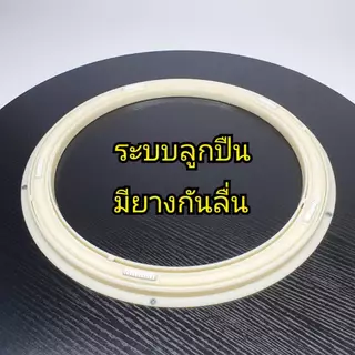 ฐานหมุนอเนกประสงค์ 50-60cm. ถาดหมุน แท่นหมุน จานหมุน