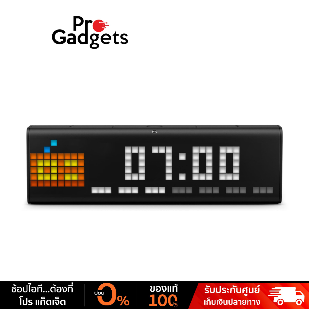 LaMetric Time Smart Clock Black นาฬิกาอัจฉริยะ