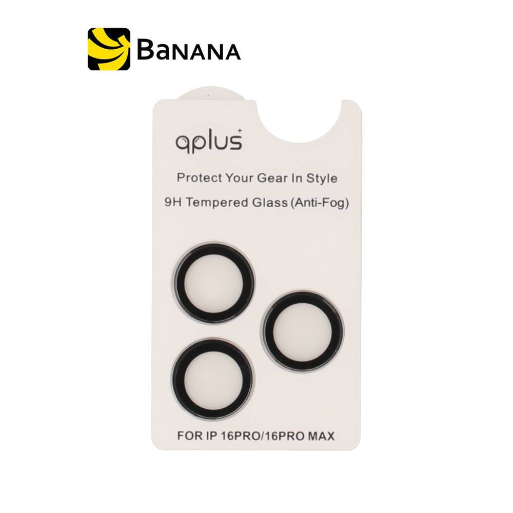 ฟิล์มกันเลนส์ QPLUS Camera Ring Lens iPhone 16 Pro/16 Pro Max Clear by Banana IT