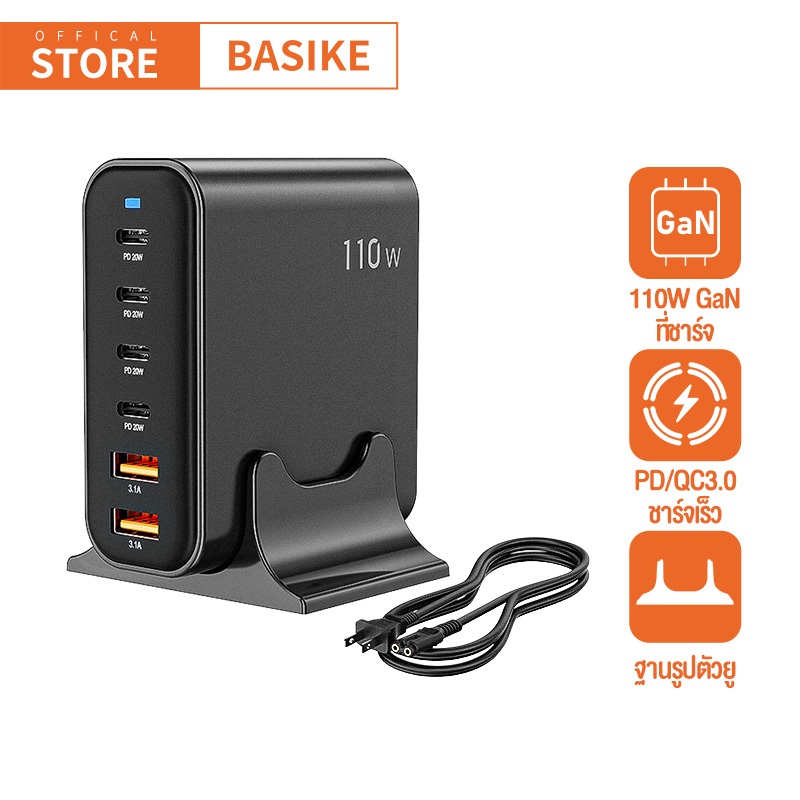 BASIKE PD 110W GAN 6 in 1 หัวชาร์จแบบชาร์จเร็ว ชาร์จเร็ว IPHONE Charger 4Type-C 2USB Adapter Fast Charge อแดปเตอร