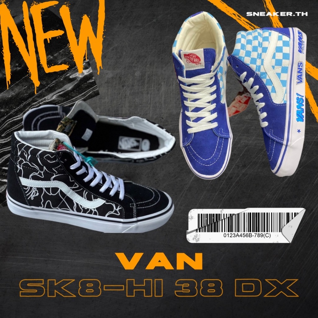 Van Sk8-Hi Skateboad รองเท้าผ้าใบ ผ้าแคนวาส Sz.40-45Eu มี 5 สี ใส่สบาย ห้ามพลาด H7A106