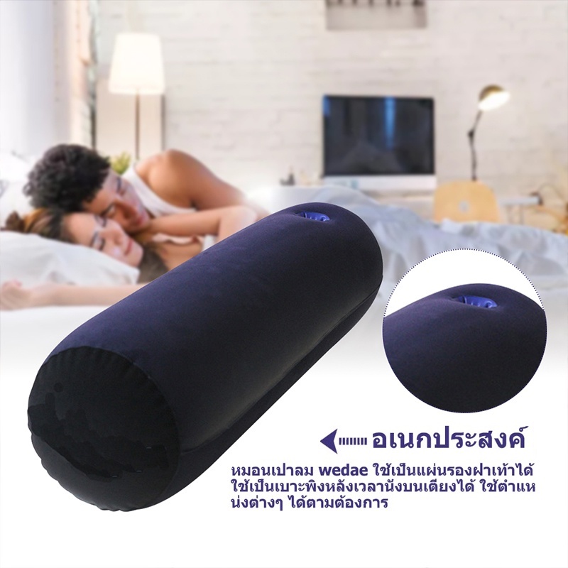 หมอนข้างเป่าลม 86X22ซม.,หมอนเป่าลมขนาดพกพาหมอนเป่าลมเบาะคู่รักตั้งแคมป์เฟอร์นิเจอร์สำหรับผู้หญิงผู้ชาย + ​ปั๊มเสริม