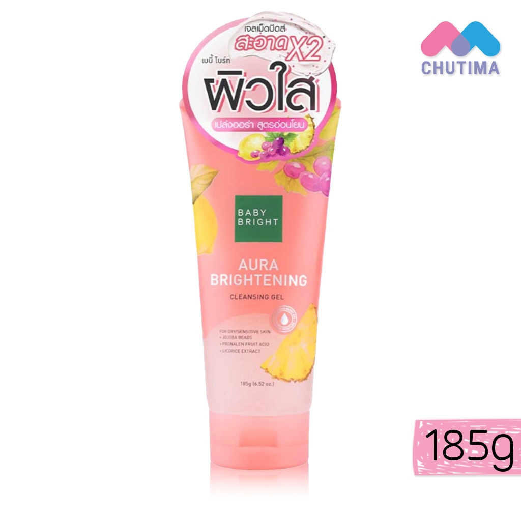 เบบี้ ไบร์ท เจลล้างหน้า คลีนซิ่งเจล Baby Bright Aura Brightening Cleansing Gel 185 g.