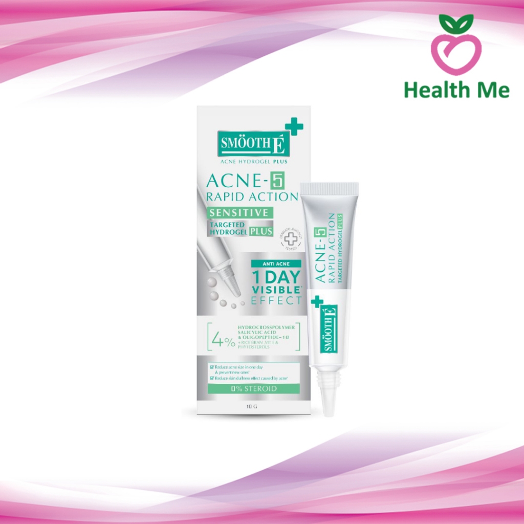 Smooth E Acne Hydrogel Plus 10g. สมูทอี แอคเน่ ไฮโดรเจล พลัส 10 กรัม เจลแต้มสิว