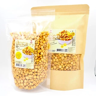 เจ ถั่วลันเตาเหลืองคั่วกรอบ ถั่วลันเตา (ตราไทไทแบรนด์) Yellow Peas ถั่วพราว คั่วสุกพร้อมทาน ไม่เติมเกลือ โปรตีนจากพืช