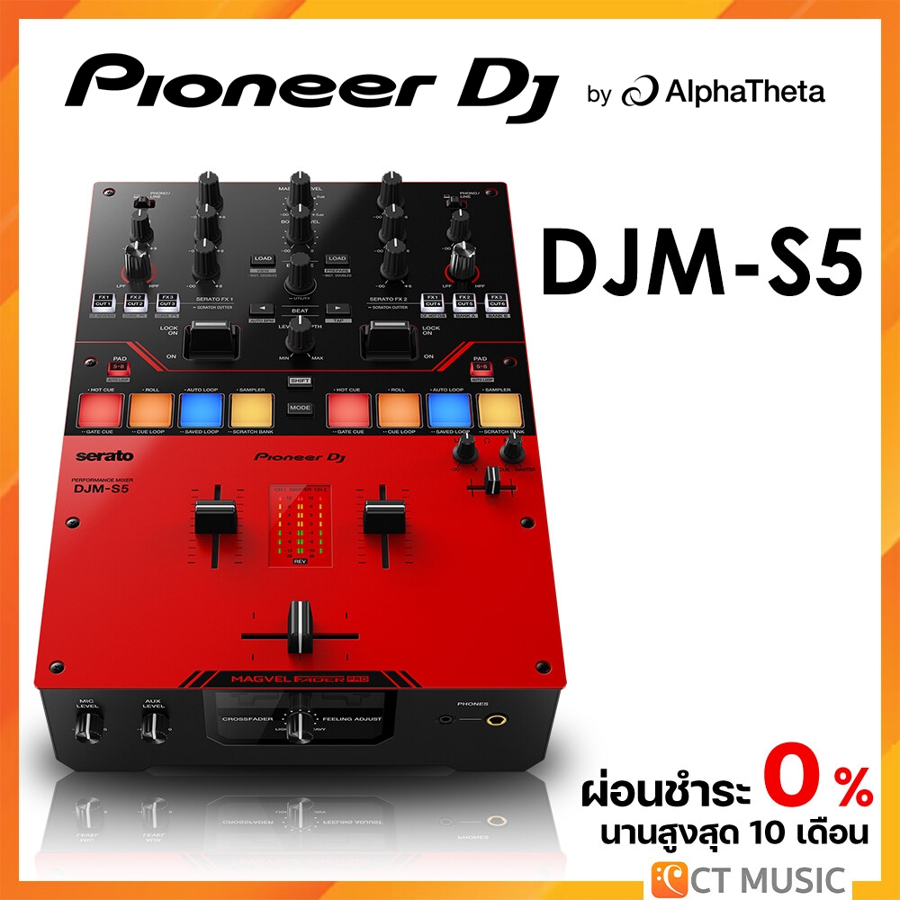Pioneer DJ DJM-S5 DJ Mixer