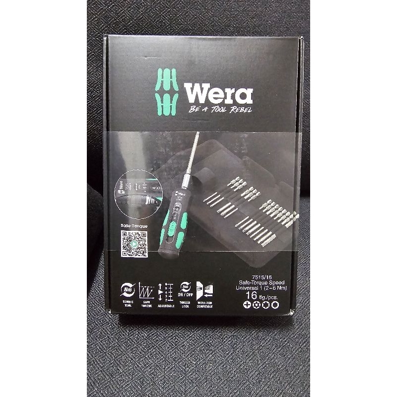ชุดไขควง 7515/16 Safe-Torque Speed Universal 1 (2-6 Nm) Code Nr.:05075851001 Wera