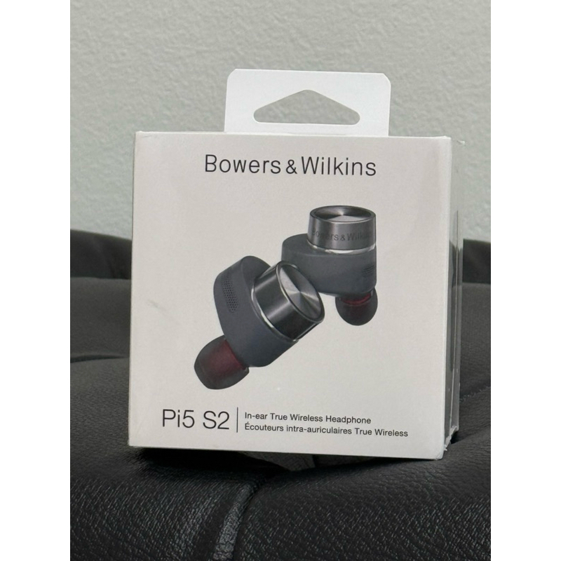 Bowers & wilkins Pi5 S2