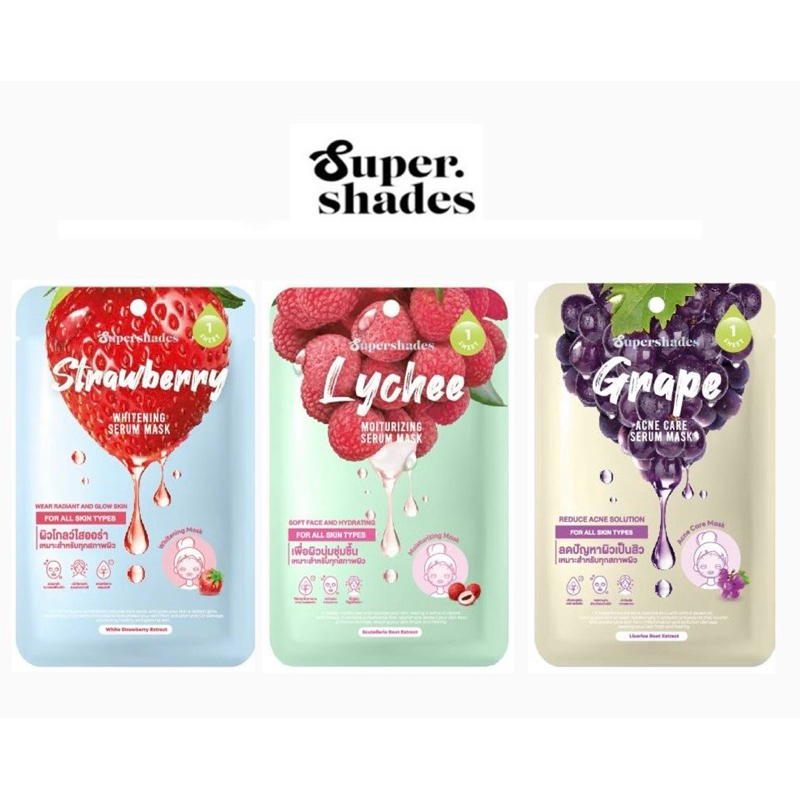 SUPERSHADES MASK SHEET ซุปเปอร์เฉดแผ่นมาส์กหน้า 3 สูตร ขนาด 25g