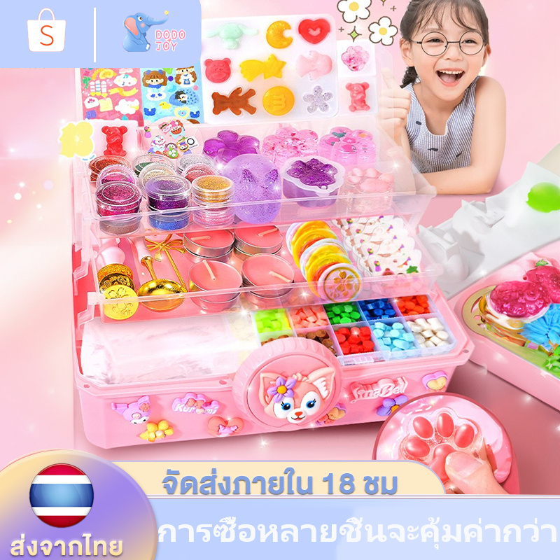 แว็กซ์เจลลี่ DIY ชุดทำพวงกุญแจDIY วัสดุปลอดภัย เสริมพัฒนาการเด็ก ของเล่นเด็กผู้หญิง Jelly Wax ของเล่นDIY