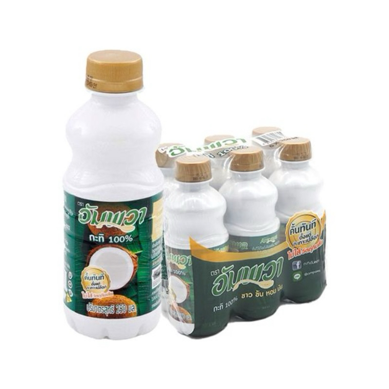 อัมพวา กะทิขวด มีหลายขนาด(250,500,1000 มล. )